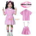 ダンス衣装 児童 合唱出演服 幼稚園 ダンスパフォーマンス服 かわいい ピンク 応援団 小学生 詩の朗読 舞台 団体服 演出服 キッズ ダンス衣装 女の子 シャツ+キャミソールスカート 蝶ネクタイ付き 体育祭 文化祭 学園祭 大合唱 クラス活動 100 110 120 130 140 150 160 170