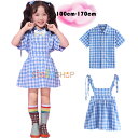 ダンス衣装 児童 合唱出演服 幼稚園 ダンスパフォーマンス服 かわいい ブルー系 応援団 小学生 詩の朗読 舞台 団体服 演出服 キッズ ダンス衣装 女の子 シャツ+キャミソールスカート 蝶ネクタイ付き 体育祭 文化祭 学園祭 クラス活動 100 110 120 130 140 150 160 170