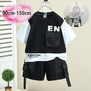 子供服 セットアップ 男の子 夏服 かっこいい スポーツウェア キッズ 上下セット ボーイズ 半袖Tシャツ+ショートパンツ カジュアル 2点セット 兄弟 双子 ...