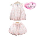 送料無料 ベビー服 ウサギ柄 セットアップ 女の子 かわいい 夏服 プレゼント 上下セット キッズ 幼児 ノースリーブ トップス+ショートパンツ ピンク 2点セット 韓国子供服 保育園 幼稚園 夏着 スウィート ウサギ パンツセット 73 80 90 100