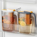 送料無料 冷水筒 2600ML 水差し 春 夏 秋 冬 麦茶ポット ドリンクボトル お茶ボトル 耐冷 大容量 洗いやすい おしゃれ 冷蔵庫 ビール樽飲料ディスペンサー キャンプ ピクニック バーベキュー 麦茶ポット ドリンクボトル お茶ボトル ホワイト グレー