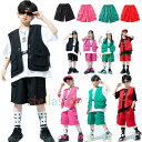 キッズダンス衣装 ショートパンツ 黒 緑 赤 バラ ドラムショー 公演服 男女兼用 ショーツ 派手 原宿系 子供服 女の子 男の子 ショートパンツ hiphop 舞台 団体服 演出服 体育祭 文化祭 学園祭 ボトムス ズボン k-pop 衣装 イベント 発表会 110 120 130 140 150 160 170 180