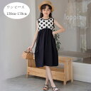 女の子 夏服 子供服 ワンピース 夏 120cm-170cm 韓国子供服 綿100% ワンピース ブラック ワンピース ノースリーブ ドット柄 ワンピース 夏着 普段着 通学着 キッズ 袖なし ワンピース 膝丈 ワンピース レジャー かわいい ワンピー ワンピ 120 130 140 150 160 170