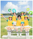 セットアップ かわいい イエロー キッズダンス 女の子(Tシャツ+スカート) 男の子(Tシャツ+ショーツ) 幼稚園 小学校 演出服 ステージ衣装 練習着 応援団 運動会 甲子園 普段着も楽ちん 半袖 2点セット 上下セット 体育祭 文化祭 学園祭 おしゃれ 100-180 子供服 団体服