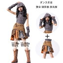 キッズダンス 女の子 ストリートダンス 舞台 団体服 演出服 セットアップ 女の子 タンクトップ フード付きベスト+カフス+チェック柄スカート ダンス衣装 hiphop K-pop ジャズダンス 運動会、応援団、クラス活動 チアガール チア 練習着 110 120 130 140 150 160 170 180