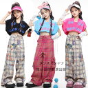キッズダンス 女の子 袖なし Tシャツ ブラック ブルー ピンク おしゃれ へそ出し トップス hiphop K-pop 舞台 団体服 演出服 韓国 新作 人気 ダンスウェア ストリートダンス ジャズダンス 運動会、応援団、クラス活動 練習着 110 120 130 140 150 160 170 180