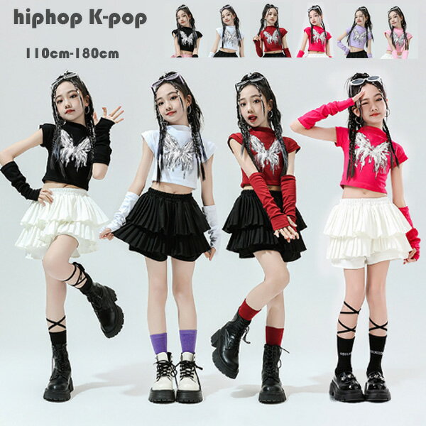 å    ʴ   åȥå λ  ɥॷ硼  hiphop K-pop   ...