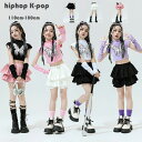 キッズダンス 女の子 ティアードスカート 黒 白 粉 チアガール ドラムショー 公演服 hiphop K-pop 舞台 団体服 演出服 ガールズ ダンスウェア ファッション ティアードスカート 練習着 イベント 発表会 ストリートダンス ジャズダンス 110 120 130 140 150 160 170 180