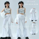 キッズ ダンスパンツ 女の子 おしゃれ 白いラッパズボン キッズダンス 新品 ホワイト フレアパンツ 舞台 団体服 演出服 hiphop K-pop ダンスウェア ヒップホップ ステージ衣装 jazz 原宿系 かわいい ズボン スパンコール キャミソール 110 120 130 140 150 160 170 180(4)