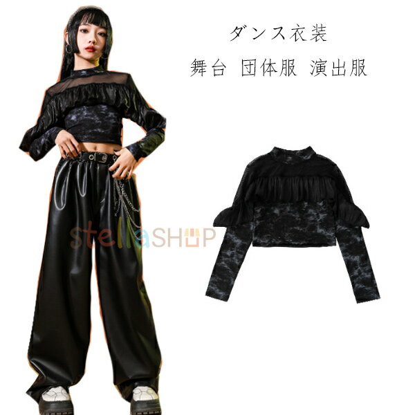 å 󥹰 λ  T å Ĺµ ؤФ 硼Ⱦ ȥåץ hiphop K-pop   ...
