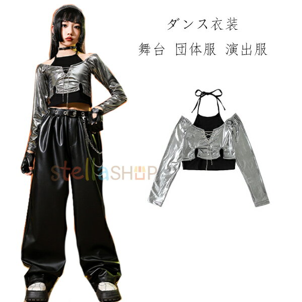 å 󥹰 λ  С T å Ĺµ ؤФ 硼Ⱦ ȥåץ hiphop K-pop  ...