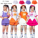 ダンス衣装 応援団 スカート 女の子 ティアードスカート ホワイト バラ パープル オレンジ ガールズ hiphop K-pop 舞台 団体服 演出服 キッズ キュロット スカート チアリーディング 原宿系 体育祭 文化祭 学園祭 普段着も楽ちん 110 120 130 140 150 160 170 180