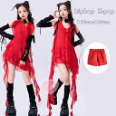 キッズダンスパンツ レッド ショートパンツ 女の子 ショーツ ダンス衣装 赤パンツ hiphop K-pop 舞台 団体服 演出服 ガールズ ファッション 半ズボン 練習着 チアガール 演奏会 応援団 韓国ファション おしゃれ 赤ショーツ ラムショー 公演服 運動会 110-180