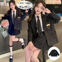 ブレザー フォーマル スーツジャケット ブラック 女の子 入学式 卒業式服 お受験 発表会 ブレザー アウター 韓国 子供服 小学生 中学生 スーツジャケット 子供服 卒服 記念日 撮影写真 パーティー イベント 誕生日 結婚式 呼ばれ 七五三 120 130 140 150 160 170