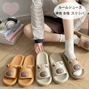 【6%OFFクーポン】カピバラ ルームシューズ レディース メンズ スリッパ サンダル 屋内履き 部屋履き シャワーサンダル 軽量 ソフト スリッパ 静音 柔らか サンダル かわいい カピバラ ルームシューズ 滑り止め 来客用 室内履き 外履き イエロー ページュ ライトブラウン