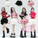 ティアードスカート 粉 黒 白 ダンススカート キッズ 女の子 おしゃれ スカート 舞台 団体服 演出服 練習着 応援団 スカート 子供服 キッズ服 ダンスウェア hiphop K-pop ステージ衣装 スウィート ティアードスカート 普段着も楽ちん 110 120 130 140 150 160 170 180
