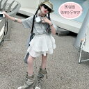 韓国子供服 女の子 セットアップ 夏 新品 スカートセット 個性 英語 プリント 普段着 通学着 夏着 キッズ 半袖Tシャツ+ティアードスカート かわいい 2点セット ガールズ 夏服 tシャツ スカート イベント 誕生日 結婚式 海外旅行 リゾート 120 130 140 150 160 170