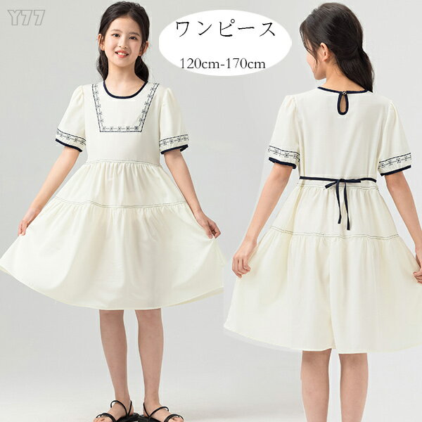 韓国子供服 女の子 ワンピース アイボリーホワイト シフォン ワンピース キッズ 半袖 膝丈 ワンピース ..