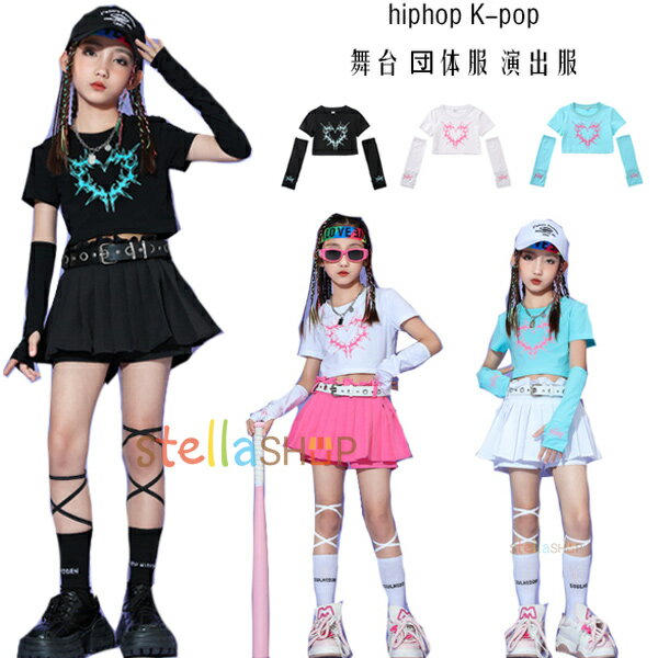 å 󥹰 λ T+ե hiphop K-pop    襤 ȥåץ     ...