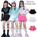 ダンススカート キッズ hiphop K-pop 舞台 団体服 演出服 かわいい スカート 女の子 プリーツスカート 公演服 チアガール 練習着 ダンスウェア 運動会 応援団 原宿系 体育祭 文化祭 学園祭 ガールズ ダンス服 躍動感いっぱい スカート 黒 白 粉 おしゃれ 110-180