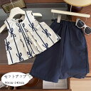 韓国子供服 女の子 セットアップ 夏服 キッズ 上下セット 綿 子供服 袖なしシャツ+九分丈パンツ 2点セット キッズ セットアップ コットン おしゃれ かわいい 蝶結び柄 シャツ 紺色のズボン 旅行 お出かけ 通園 通学 夏着 レジャー 90 100 110 120 130 140