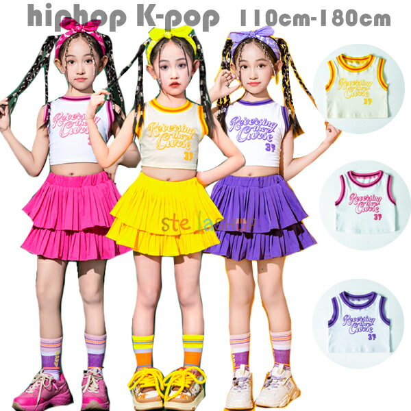 å  ٥  Х ѡץ λ hiphop K-pop     ưäѤ ...