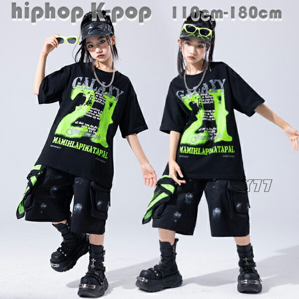 ダンスパンツ ブラック パンツ 女の子 半ズボン ワイドパンツ 個性プリント 子供服 発表会 演出服 ダンス衣装 hiphop K-pop 舞台 応援団 団体服 キッズ 黒パンツ ズボン ジャズダンス ファッション トリートダンス ステージ衣装 パンツ 110 120 130 140 150 160 170 180