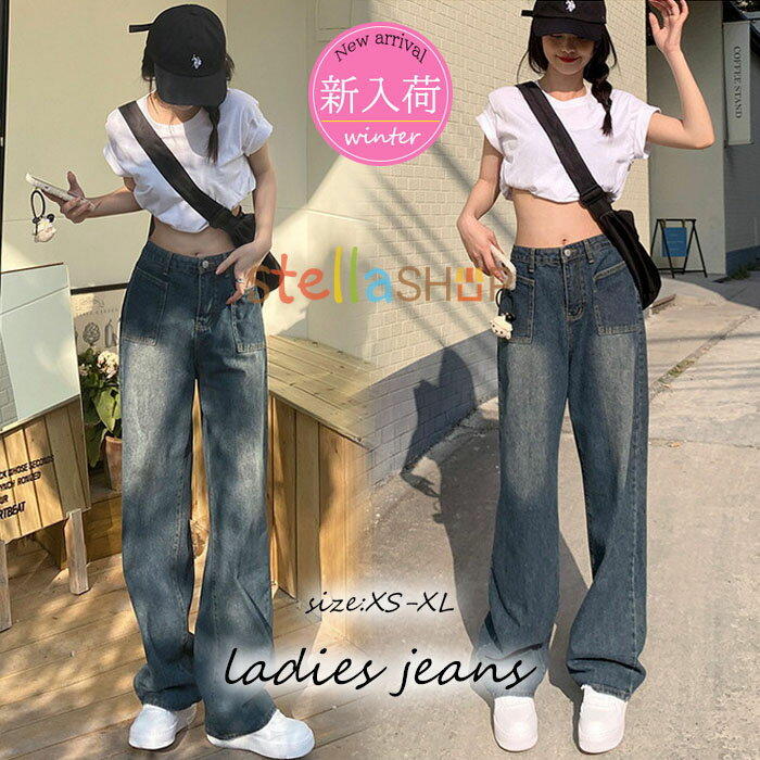 楽天市場】ワイドパンツ デニム(スタイル(パンツ)スウェット 楽天市場】ワイドパンツ デニム(スタイル(パンツ)スウェット