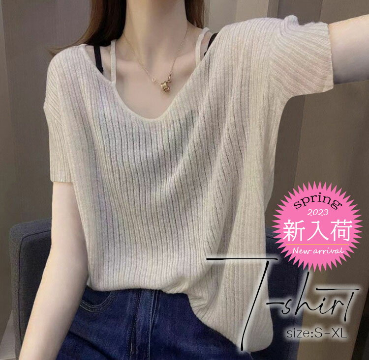 ニットTシャツ レディース 夏 40代 半袖ニットトップス 無地/配色ボーダー レション ショット丈ニットソー 白 黒 薄手 ゆったりカットソー おしゃれ カジュアル韓国風