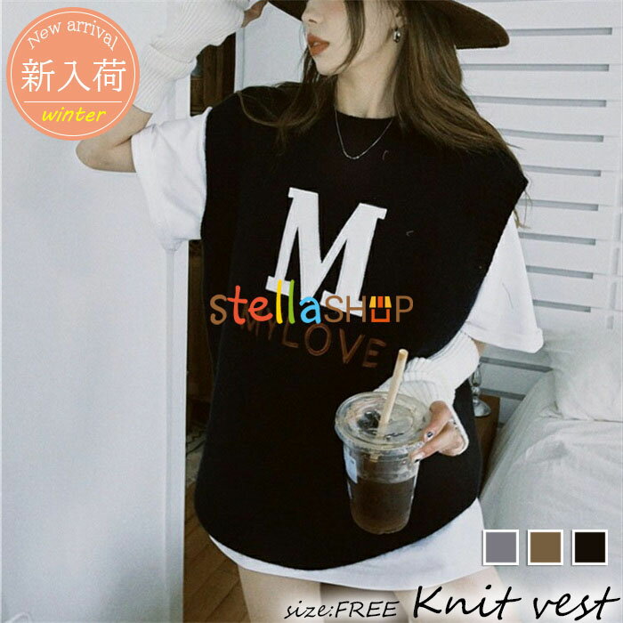 ニットベスト レディース 春秋冬 ベストセーター ノースリープセーター ゆったりプルオーバーニットベスト 防寒 ショット丈ニットソー ニットトップス 秋服 冬服 カジュアル韓国風 通学 通勤 着痩せ 体型カバー おしゃれ大人 ベージュ グレー ブラック 3色新作 30代40代50代