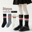 子供 靴下 3足セット M-XL ソックス ハイソックス・クルーソックス 女の子用ベビー・キッズ フォーマル ベビー服 保育園 幼稚園 小学生 ガール ギフト ...