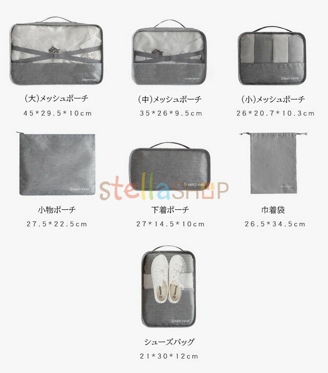 商品イメージ3