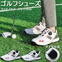 ゴルフシューズ 赤 メンズ ダイヤル式 スニーカー 大きいサイズ 27.5cm 4E 幅広い ダイヤル式スパイクレス フィット感 シューズ ゴルフ 軽量 動きやすい 防水性 耐久性 練習場 スパイクレス ビジネス運動 ブーツ プレゼント 誕生日 父 通勤 学園 退職祝い 敬老の日(4)