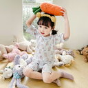 ルームウェア セットアップ キッズ 女の子 男の子七分丈 ベビー服 パジャマ 七分袖子供服 部屋着 トップス 綿 ロングパンツ 長ズボン 花柄 おしゃれ 可愛い 誕生日 プレゼント 保育園 幼稚園 お泊り 柔らかい 春 夏 秋 冬 100 110 120 130 140 150cm(4)