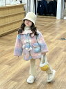 ロングパンツ キッズ 子供服 女の子ニットパンツ カーゴパンツ ジュニア ベビー服 春秋 冬長ズボンラッパズボン ジャージパンツ スポーツ おしゃれ 可愛い ボトムス 赤ちゃん 入園 入学 幼稚園 小学生 150cm 140 130 120 110 100 90 お出かけ 誕生日 プレゼント