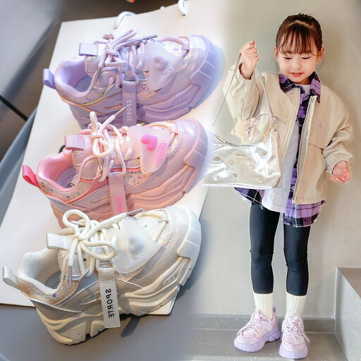 スニーカー キッズ 22センチ 子供 靴 女の子 男の子 軽量 ベビー靴 シューズ 運動靴 ジュニア 子ども靴 キッズ靴 赤ちゃん スポーツ おしゃれ 可愛い 入園 入学 保育園 幼稚園 誕生日 プレゼント 履きやすい 春夏秋冬 白 14 15 16 17 18 19 20 21 22cm スニーカー キッズ 22センチ 子供 靴 女の子 男の子 軽量 ベビー靴 シューズ 運動靴 ジュニア 子ども靴 キッズ靴 赤ちゃん スポーツ おしゃれ 可愛い 入園 入学 保育園 幼稚園 誕生日 プレゼント 履きやすい 春夏秋冬 白 14 15 16 17 18 19 20 21 22cm