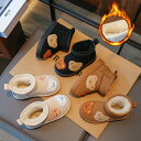 ムートンブーツ キッズ 裏起毛 子供靴 女の子 男の子 スノーブーツ 秋冬 シューズ ジュニア ベビー おしゃれ 可愛い ショートブーツ べたんこ サイドゴア ...