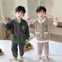 ルームウェア もこもこ キッズ パジャマ 上下セット 冬 あったか 子供服 女の子 男の子 トップス 長袖 ロングパンツ ジュニア ベビー服 部屋着 前開き 寝...