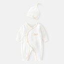 ベビー服 ロンパース 綿 カバーオール キッズ 帽子付き春 夏 秋 冬 子供服 新生児 赤ちゃん 長袖 女の子 男の子 子ども服 ルームウェア 部屋着 パジャマ 52 59cm おしゃれ 可愛い 出産お祝い プレゼント 入園 保育園 出産準備 誕生日 初節句 食い初め