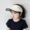 日よけ帽子子ども おしゃれ つば広帽子男の子女の子 UVカット キャップ サンバイザー 紫外線対策 遮光 春夏 農作業 あご紐 飛ばない バケットハット 日焼け防止 折りたたみ 虫よけ 熱中症対策 可愛い きれいめ 通勤 釣り 旅行 遠足 誕生日 プレゼント 通園通学