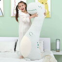 95cm ギフト ブタ 恐竜 ぬいぐるみ おもちゃ おしゃれ 可愛い 柔らかい 子供大人 彼女 かわいい 癒し 抱き枕 添い寝枕 床ごこち お祝い プレゼント ...
