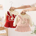セットアップ キッズ ベビー服 女の子 カーディガン スカート 子供服 上下セット トップス 長袖 ニット セーター カットソー ジュニア 赤ちゃん おしゃれ ...