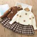 セットアップ キッズ ベビー服 女の子 カーディガン プリーツスカート子供服 上下セット トップス 長袖 ニット セーター カットソー ジュニア 赤ちゃん おし...