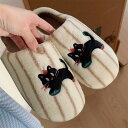ルームシューズ スリッパ レディース メンズ 冬用 猫 洗える ボアスリッパ もこもこ 上履き 裏起毛 あったか 来客用 ふわふわ かわいい 冷え防止 靴 厚底 静音 柔らかい 室内 屋外 女性用 男性用 カップル 軽量 おしゃれ 暖かい 滑り止め 通販 防水 23cm 24cm 25cm 26cm 27cm(3)
