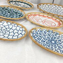 収納バスケット かご フルーツバスケット くだもの 小物入れ バスケット お菓子入れ 果物かご パン おしゃれ 皿 北欧雑貨 食器 収納カゴ 収納かご ナチュラル インテリア トレイ テーブルウェア キッチン ダイニング 玄関 リビング ベッドサイド