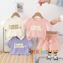 プリント半袖Tシャツ 子供服 tシャツ キッズ ベビー服 男の子 女の子 こども Tシャツ 子供 トップス ジュニア 赤ちゃん 保育園 幼稚園 小学生 運動会 Tシャツ ドライ 速乾性 半袖 白tシャツ ティシャツ 半袖tシャツ ティーシャツ スポーツ 白