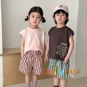 セットアップ キッズ 兄妹 子供服 ジャージ 上下セット ジュニア ベビー服 女の子 男の子 tシャツ 綿 半袖 ショートパンツ おしゃれ 可愛い スポーツ ト...
