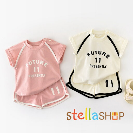 ベビー服 セットアップ 女の子 男の子 ジャージ 上下セット キッズ 韓国こども服 tシャツ 半袖 ショートパンツ おしゃれ 可愛い 赤ちゃん 新生児 ルームウェア 部屋着 夏 パジャマ 誕生日 出産お祝い プレゼント 入園 入学 保育園 幼稚園 73 80 90 100 ベビー服 セットアップ 女の子 男の子 ジャージ 上下セット キッズ 韓国こども服 tシャツ 半袖 ショートパンツ おしゃれ 可愛い 赤ちゃん 新生児 ルームウェア 部屋着 夏 パジャマ 誕生日 出産お祝い プレゼント 入園 入学 保育園 幼稚園 73 80 90 100