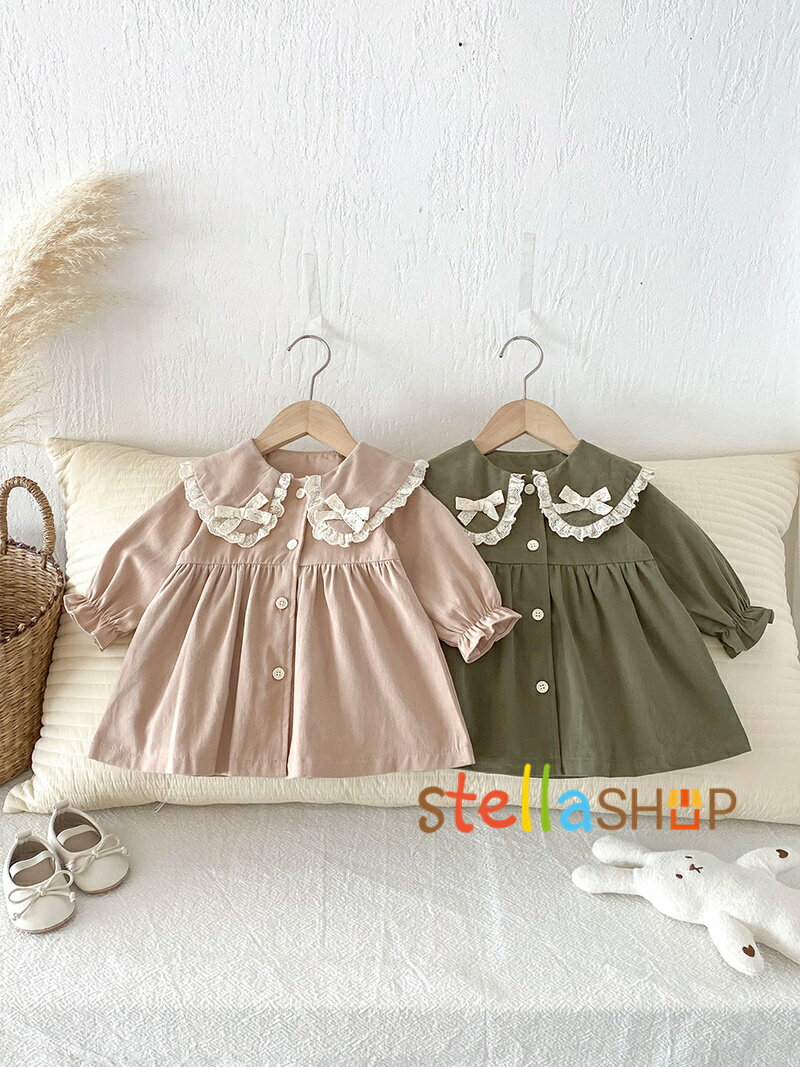 ȥ å ٥ӡ λ 󥰥 ս  ˥å Ҷ ԡ ֤ å å㥱å 륺...