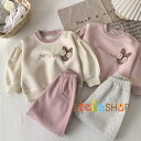 ベビー スウェットセット セットアップ キッズ 赤ちゃん服 兄妹 男の子 女の子 長袖 春 秋 冬 上下セット 2点セット パーカー 長ズボン カジュアル 柔らかい 子供服 トップス ロングパンツ おしゃれ 通園 保育園 幼稚園 66cm 73cm 80cm 90cm 100cm